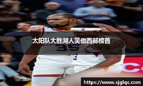 k1体育十年品牌值得信赖