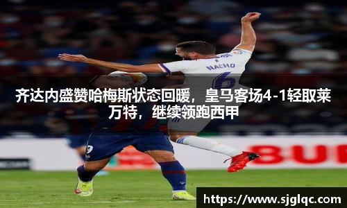 k1体育十年品牌值得信赖