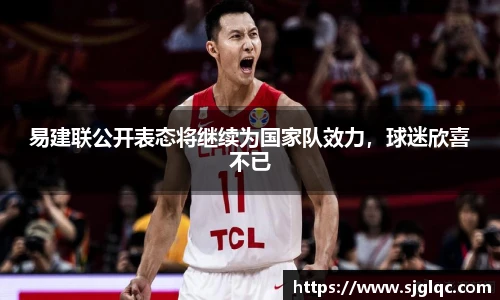 k1体育十年品牌值得信赖