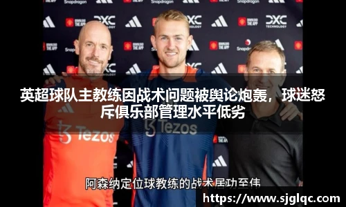 k1体育十年品牌值得信赖
