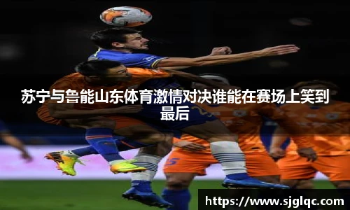 k1体育十年品牌值得信赖